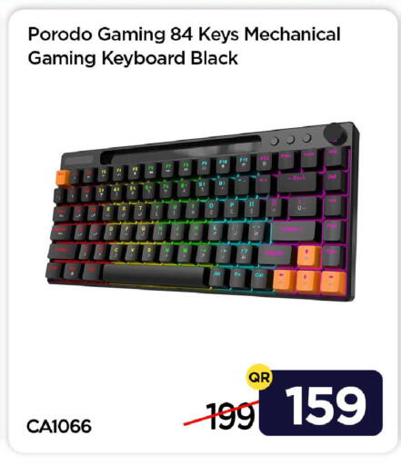 available at آي كونكت in قطر - الخور