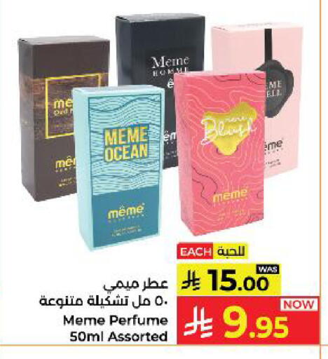 available at Kabayan Hypermarket in KSA, Saudi Arabia, Saudi - Yanbu