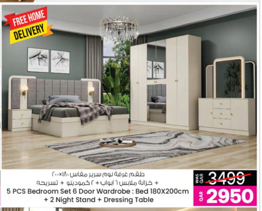 available at Ansar Gallery in Qatar - Al-Shahaniya