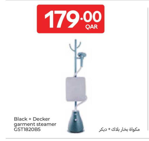 available at Carrefour in Qatar - Doha