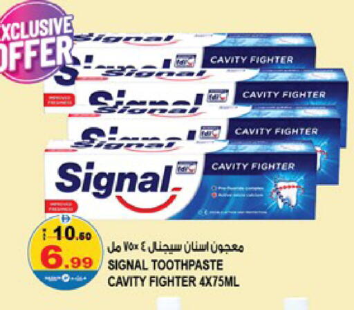 available at Hashim Hypermarket in UAE - Sharjah / Ajman