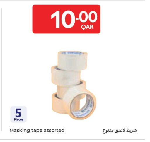 available at Carrefour in Qatar - Al Shamal