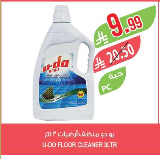 available at Farm  in KSA, Saudi Arabia, Saudi - Al-Kharj
