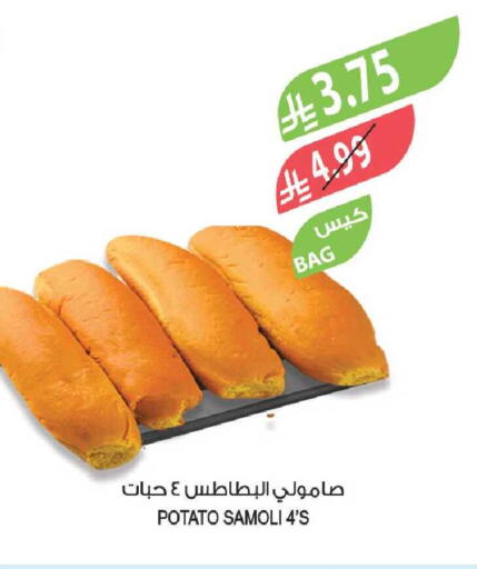 Potato available at Farm  in KSA, Saudi Arabia, Saudi - Sakaka