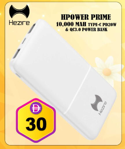 available at سفاري هايبرماركت in الإمارات العربية المتحدة , الامارات - دبي