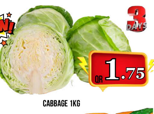 Cabbage available at Dubai Shopping Center in Qatar - Al Rayyan