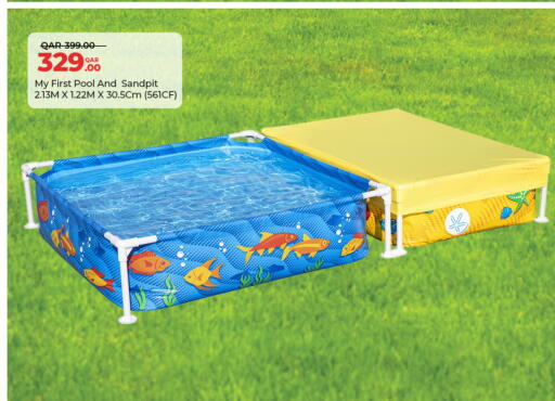 available at سيتي هايبرماركت in قطر - الخور