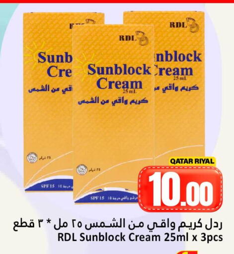 available at Dana Hypermarket in Qatar - Doha