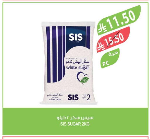 available at المزرعة in مملكة العربية السعودية, السعودية, سعودية - القطيف‎