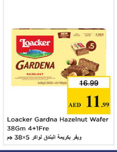 available at نستو هايبرماركت in الإمارات العربية المتحدة , الامارات - الشارقة / عجمان