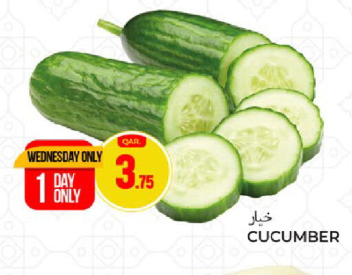 Cucumber available at Paris Hypermarket in Qatar - Al Rayyan