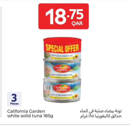 available at Carrefour in Qatar - Al Wakra