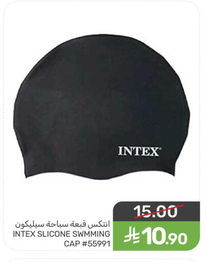 available at Mazaya in KSA, Saudi Arabia, Saudi - Dammam