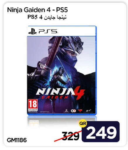 available at آي كونكت in قطر - الدوحة