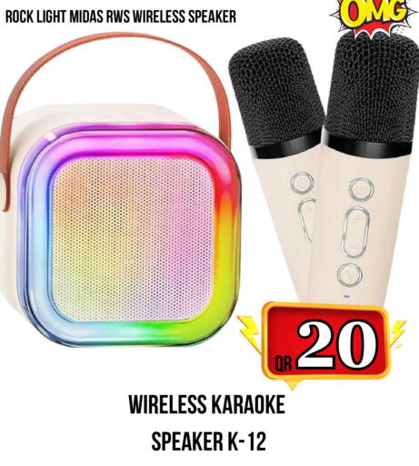 available at Dubai Shopping Center in Qatar - Al Rayyan