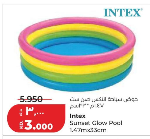 available at Lulu Hypermarket  in Kuwait - Kuwait City