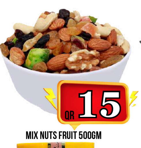 available at Dubai Shopping Center in Qatar - Al Rayyan