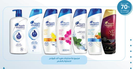 available at صيدليات انوفا in مملكة العربية السعودية, السعودية, سعودية - تبوك