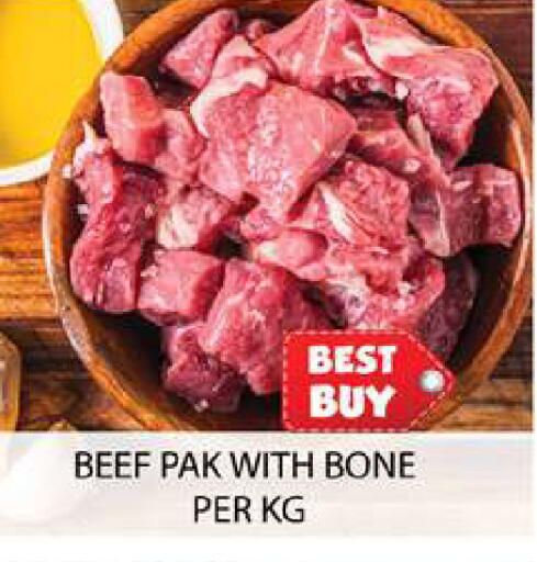 available at Zain Mart Supermarket in UAE - Ras al Khaimah