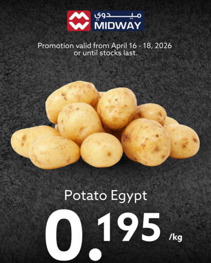 Potato from Egypt available at Midway Supermarket in Bahrain