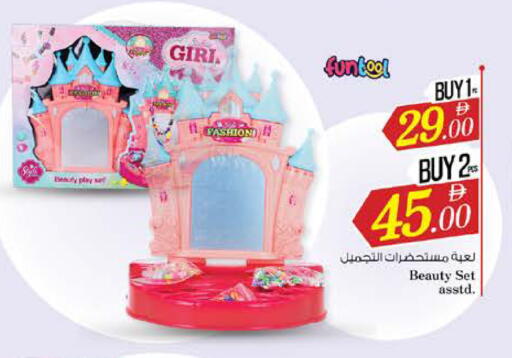 available at Nesto Hypermarket in UAE - Sharjah / Ajman