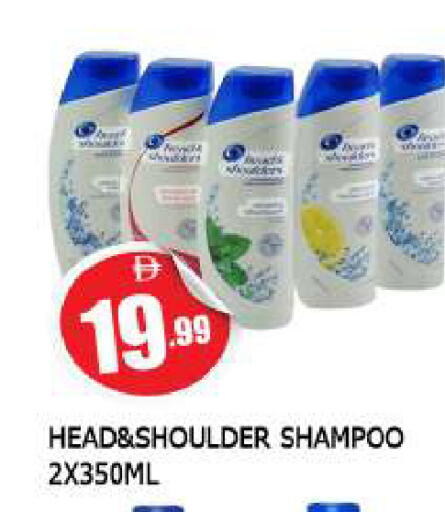 available at المدينة in الإمارات العربية المتحدة , الامارات - الشارقة / عجمان