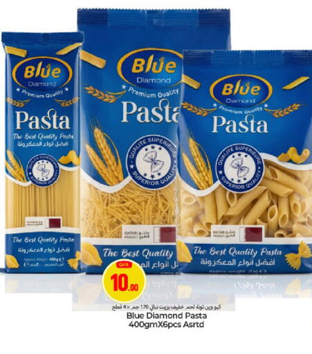 available at Paris Hypermarket in Qatar - Doha