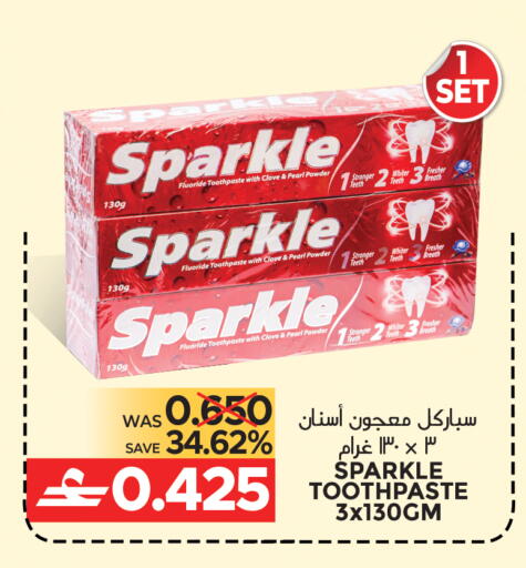 available at مركز هدايا التنين in عُمان - مسقط‎