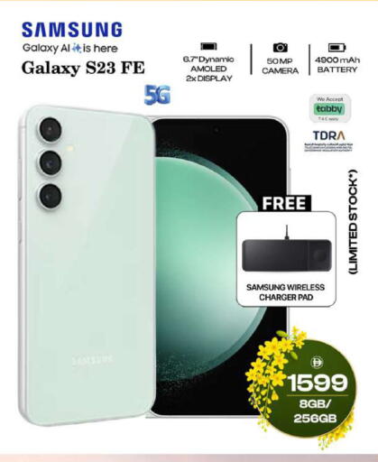 available at Safari Hypermarket in UAE - Sharjah / Ajman