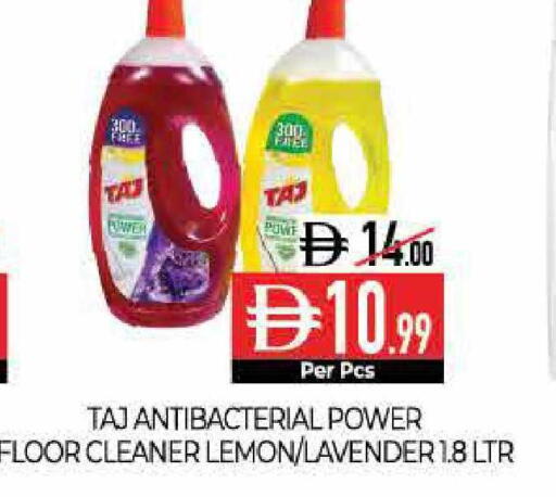 Lemon available at ديلايس سوبرماركت in الإمارات العربية المتحدة , الامارات - أبو ظبي