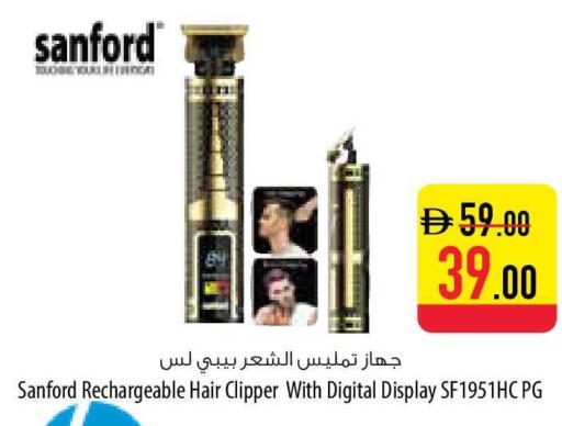 available at السفير ماركت in الإمارات العربية المتحدة , الامارات - ٱلْفُجَيْرَة‎