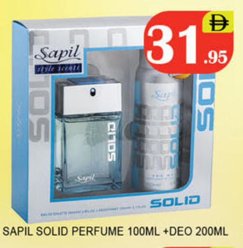 available at لكي سنتر in الإمارات العربية المتحدة , الامارات - الشارقة / عجمان