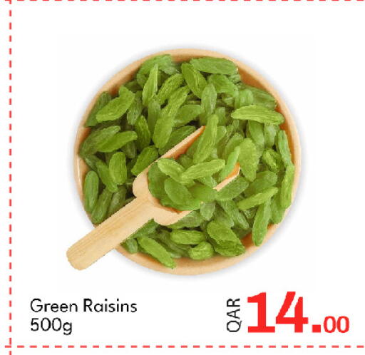 available at G MAX Hypermarket in Qatar - Al Rayyan