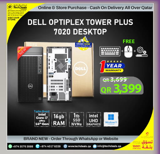 available at Tech Deals Trading in Qatar - Umm Salal