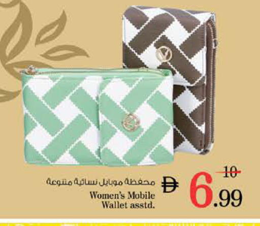 available at Nesto Hypermarket in UAE - Sharjah / Ajman