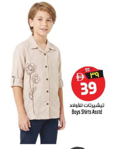 available at سفاري هايبرماركت in الإمارات العربية المتحدة , الامارات - الشارقة / عجمان