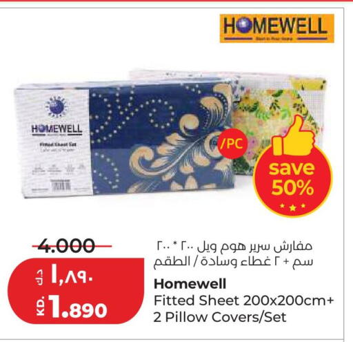 available at لولو هايبر ماركت in الكويت - مدينة الكويت