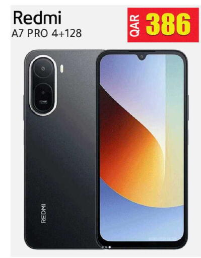 available at رامبو مارت in قطر - الدوحة