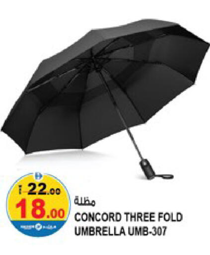 available at Hashim Hypermarket in UAE - Sharjah / Ajman