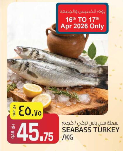 available at كنز ميني مارت in قطر - الدوحة