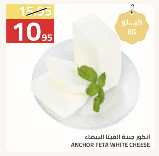 available at أسواق أسترا in مملكة العربية السعودية, السعودية, سعودية - تبوك