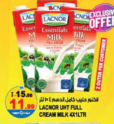available at Hashim Hypermarket in UAE - Sharjah / Ajman