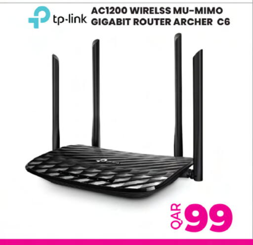 available at أنصار جاليري in قطر - الضعاين