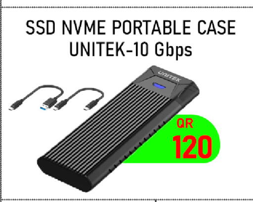 available at تك ديلس ترادينغ in قطر - الريان