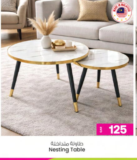 available at Ansar Gallery in Qatar - Al-Shahaniya