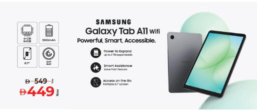 available at Kenz Hypermarket in UAE - Sharjah / Ajman