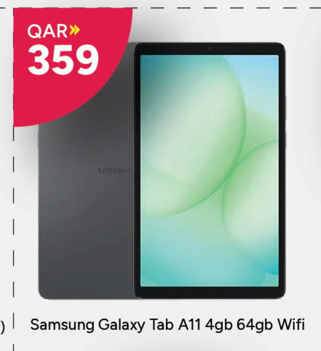 available at باريس هايبرماركت in قطر - الريان