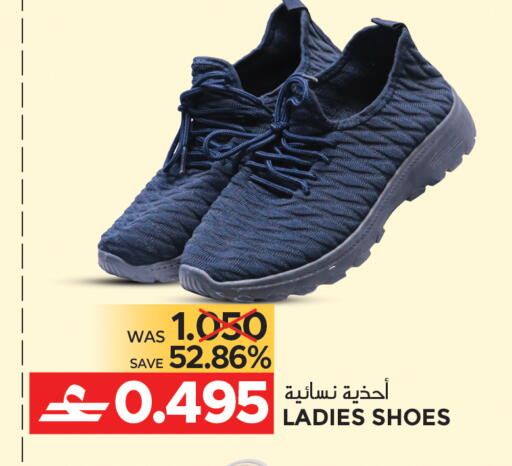 available at مركز هدايا التنين in عُمان - مسقط‎