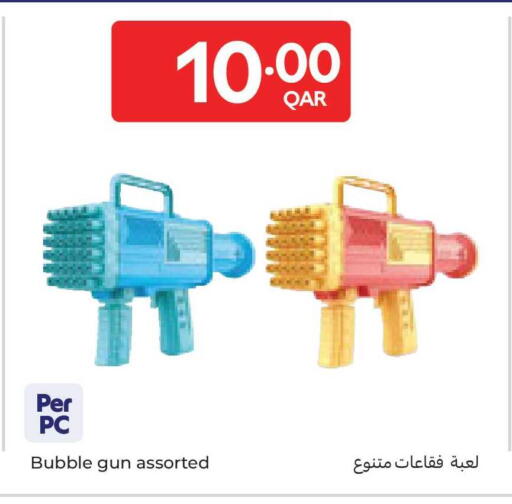 available at كارفور in قطر - الريان