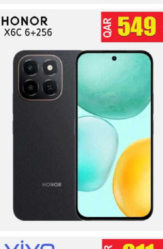 available at رامبو مارت in قطر - الدوحة